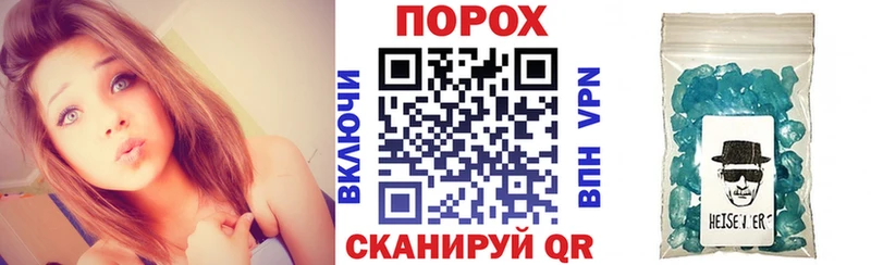 купить   Калуга  Амфетамин 98% 