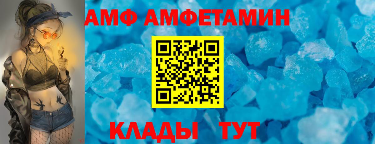 ГАШИШ  Каннабис  Alpha PVP  Мяу-Мяу  КОКАИН  Масло ТГК  Кислота  Вход с VPN  Калуга  МАРИХУАНА 