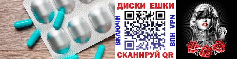 гидра как зайти  где купить   Калуга  ЭКСТАЗИ louis Vuitton 
