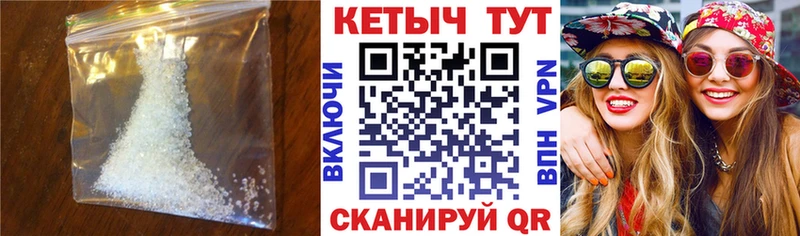 Кетамин ketamine  маркетплейс официальный сайт  Калуга 