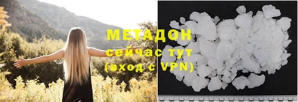 мефедрон мука Коряжма