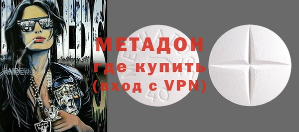 мефедрон мука Коряжма