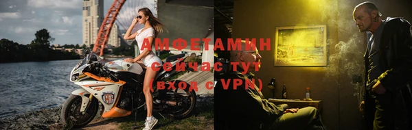 мефедрон мука Коряжма
