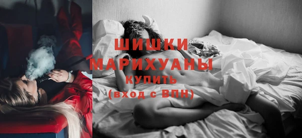 мет Костерёво