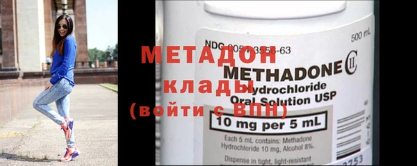 мефедрон мука Коряжма