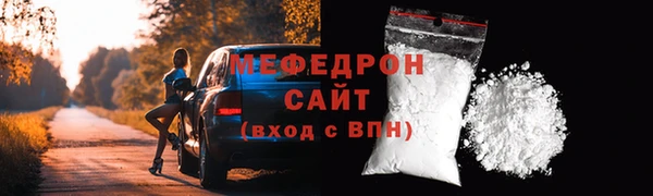 метамфетамин Корсаков