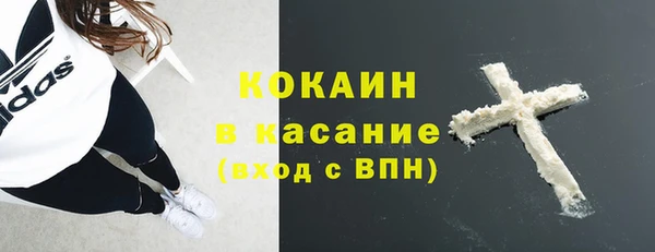 метамфетамин Корсаков