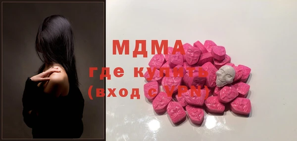 мет Костерёво