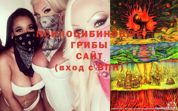 меф VHQ Краснотурьинск