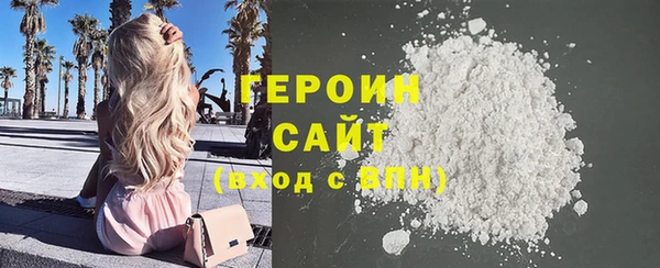 меф VHQ Краснотурьинск