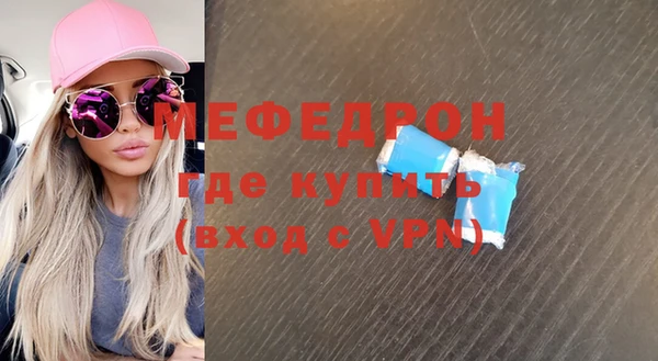 метамфетамин Корсаков