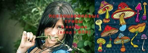 меф VHQ Краснотурьинск