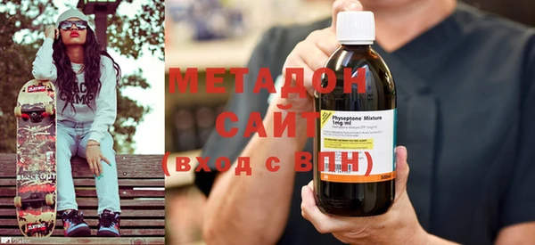 мет Костерёво