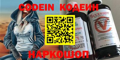 ПСИЛОЦИБИНОВЫЕ ГРИБЫ Апшеронск