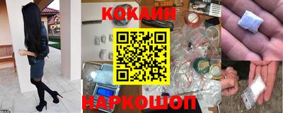 индика Аргун