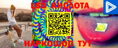 кокаин премиум Апрелевка