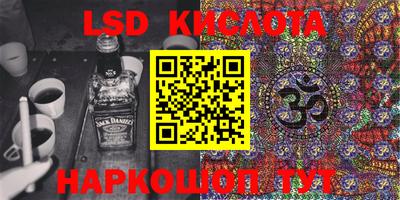 кокаин премиум Апрелевка