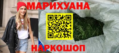 индика Аргун