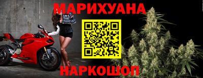 мефедрон Бузулук