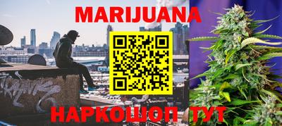 ПСИЛОЦИБИНОВЫЕ ГРИБЫ Апшеронск