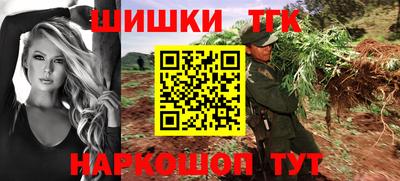 ПСИЛОЦИБИНОВЫЕ ГРИБЫ Апшеронск