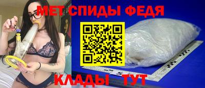 ПСИЛОЦИБИНОВЫЕ ГРИБЫ Апшеронск