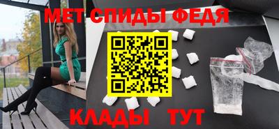синтетический гашиш Будённовск