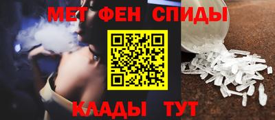 ПСИЛОЦИБИНОВЫЕ ГРИБЫ Апшеронск