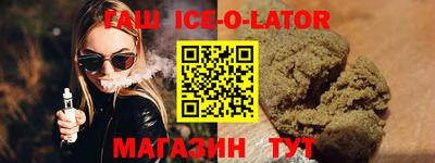 мефедрон Бузулук