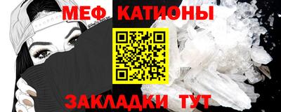 ПСИЛОЦИБИНОВЫЕ ГРИБЫ Апшеронск