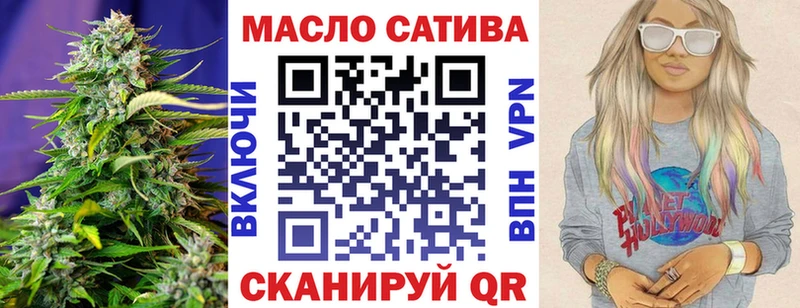 KRAKEN рабочий сайт  хочу   Калуга  Дистиллят ТГК Wax 