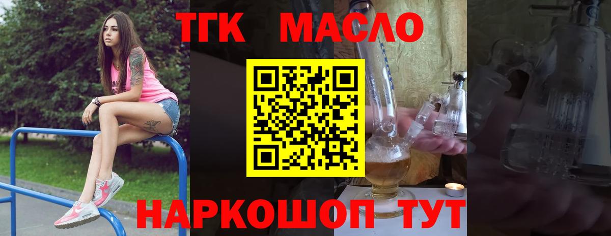 ГАШ Калуга